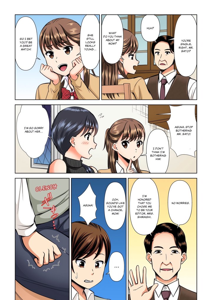 My Girlfriend May Not Want to Fuck, but Her Mom Sure Does! - Chapter 14 Page 7