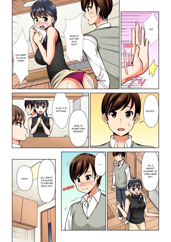 My Girlfriend May Not Want to Fuck, but Her Mom Sure Does! - Chapter 15 Page 4