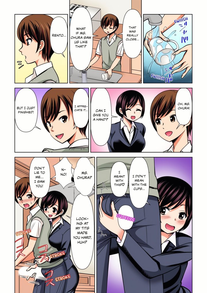 My Girlfriend May Not Want to Fuck, but Her Mom Sure Does! - Chapter 29 Page 7