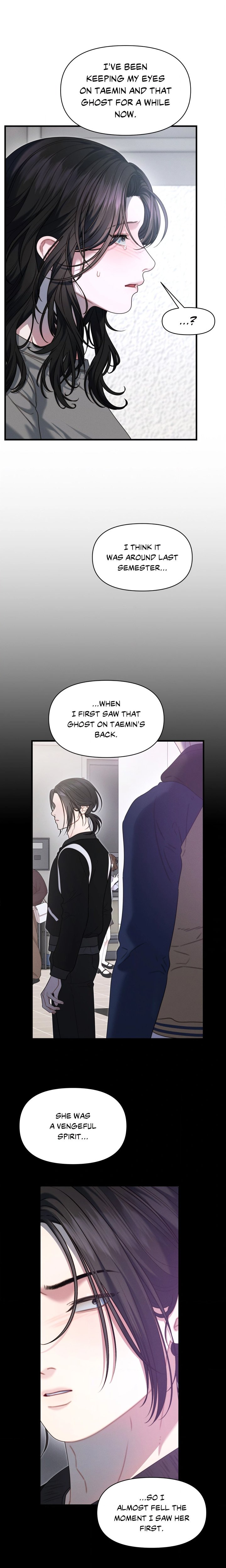 You’re Coming With Me! - Chapter 20 Page 12