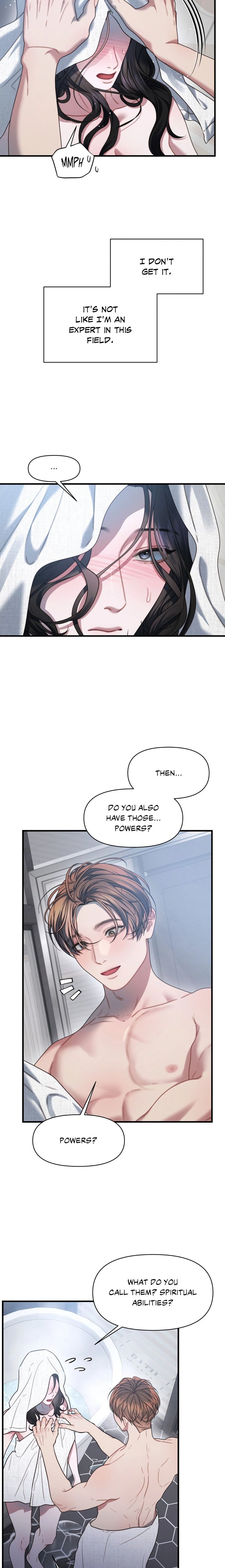 You’re Coming With Me! - Chapter 27 Page 7
