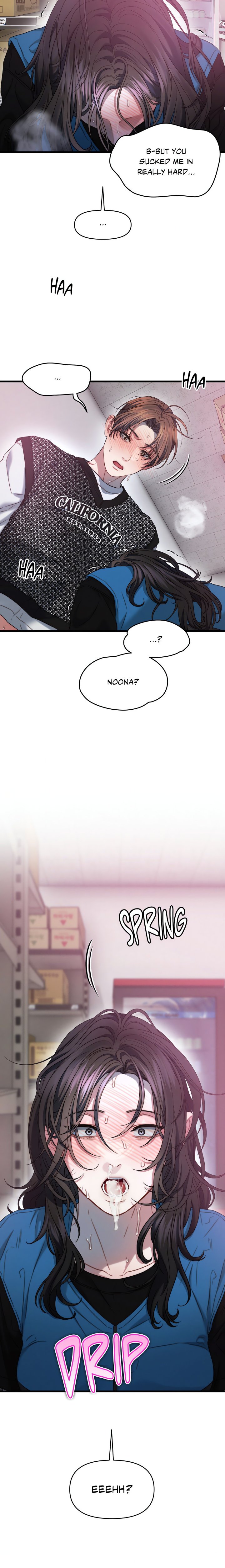 You’re Coming With Me! - Chapter 4 Page 17
