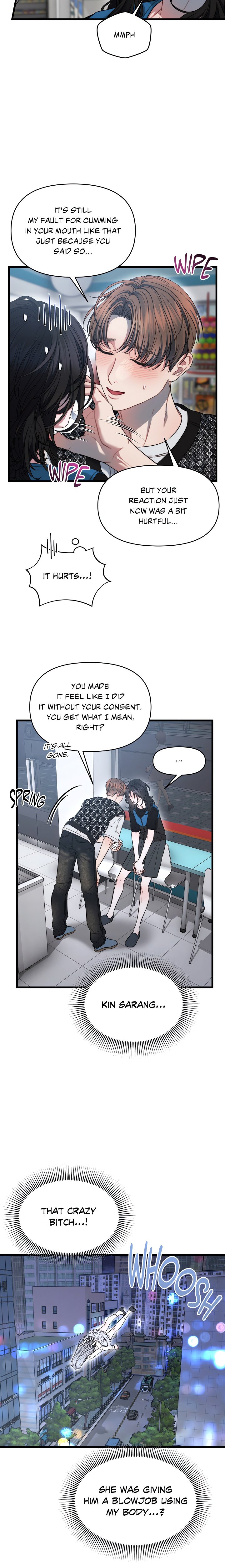 You’re Coming With Me! - Chapter 5 Page 4