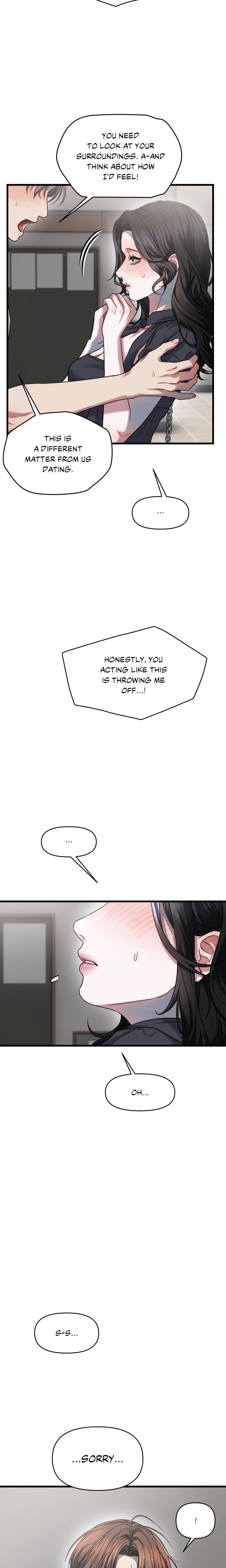 You’re Coming With Me! - Chapter 6 Page 17