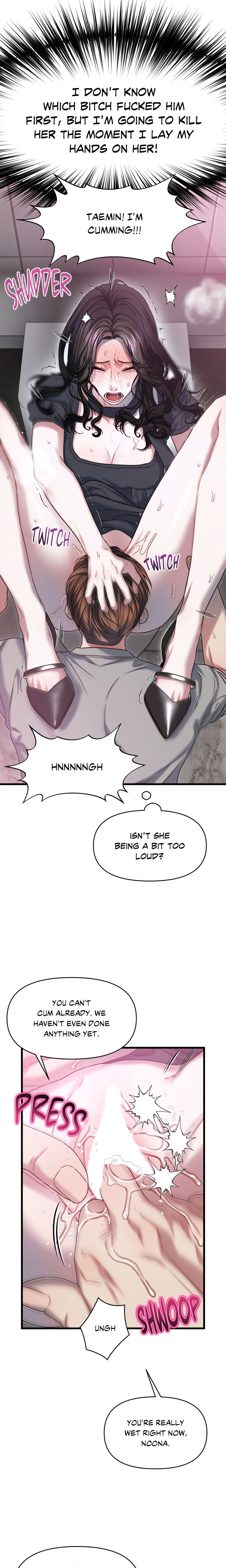 You’re Coming With Me! - Chapter 7 Page 15