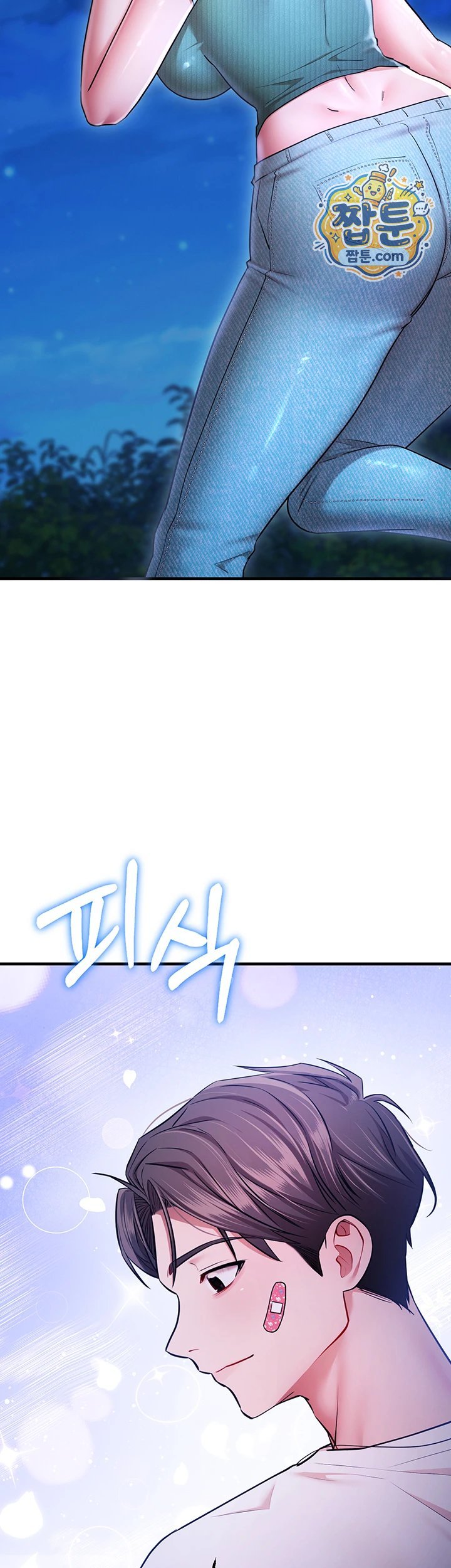 I Banged All My Classmates After Graduation Raw - Chapter 12 Page 38