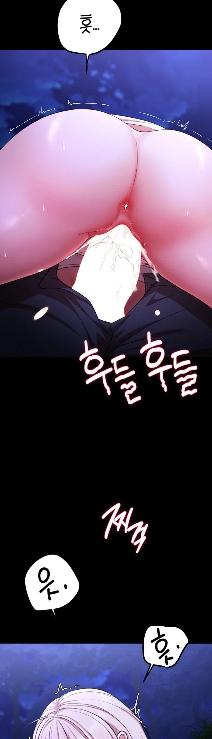 I Banged All My Classmates After Graduation Raw - Chapter 15 Page 28