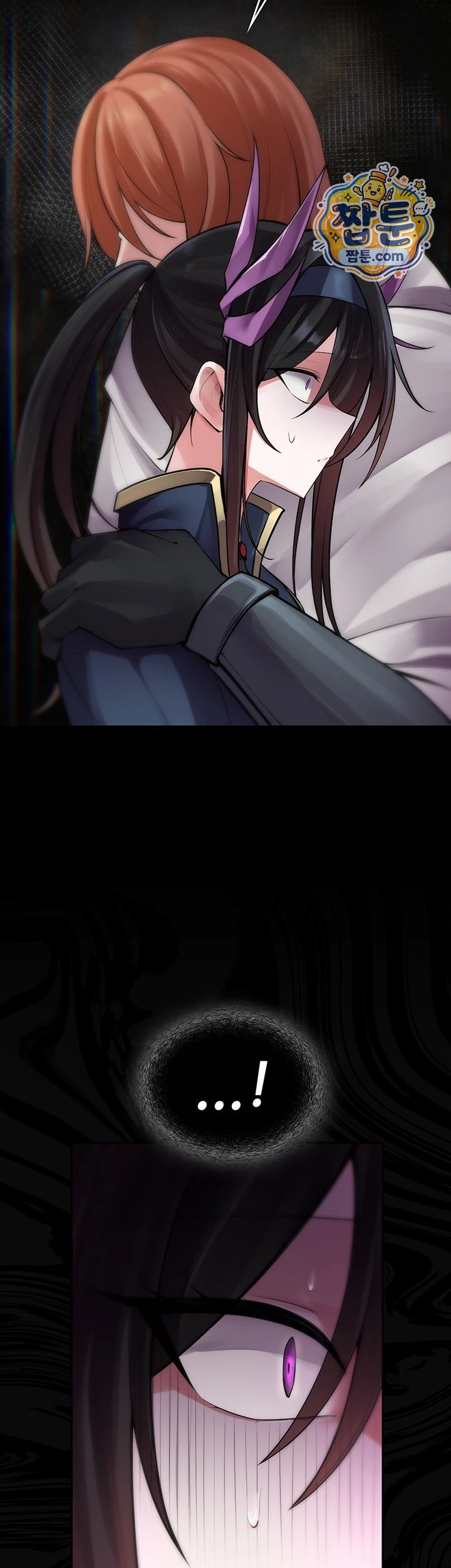 Gear that’s Way Too Good Raw - Chapter 11 Page 21