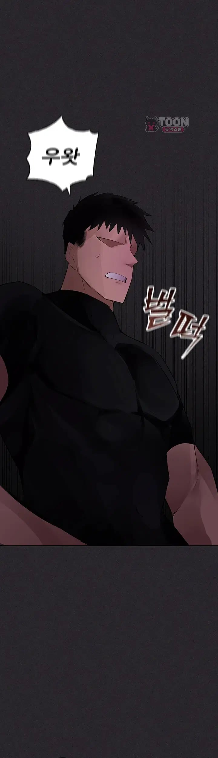 Gear that’s Way Too Good Raw - Chapter 19 Page 40