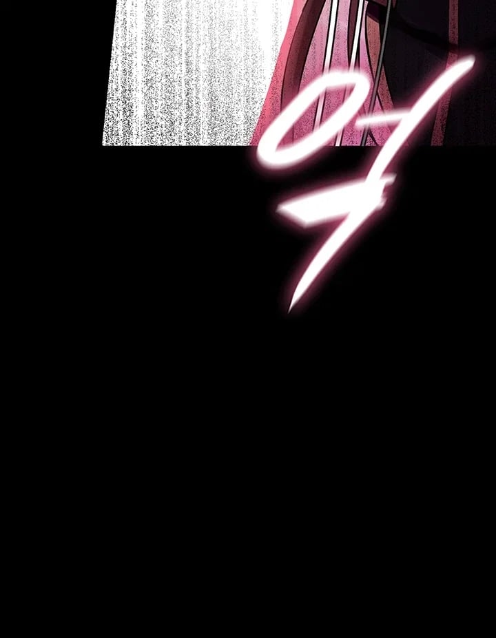 Gear that’s Way Too Good Raw - Chapter 19 Page 73