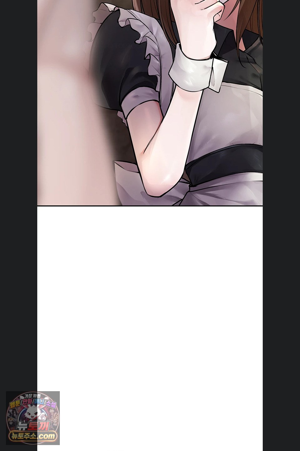 Gear that’s Way Too Good Raw - Chapter 8 Page 32
