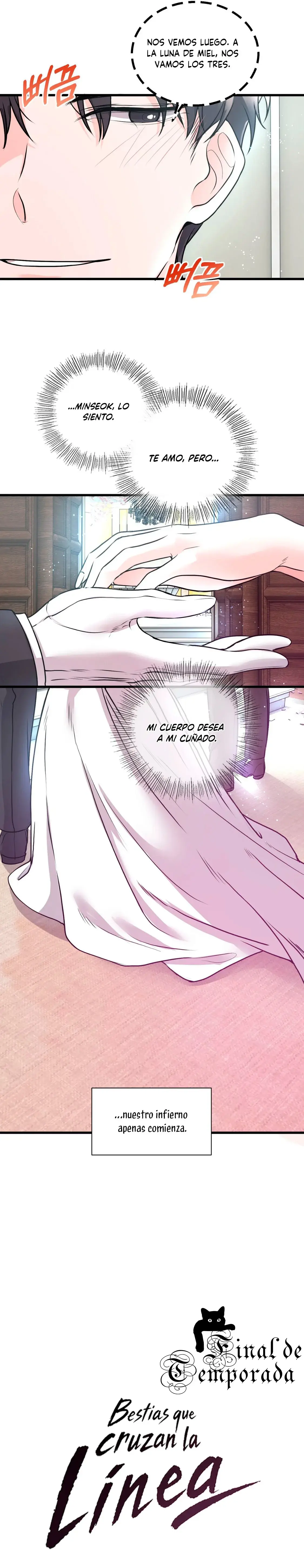 Beasts Who Cross the Line Raw - Chapter 42 Page 8