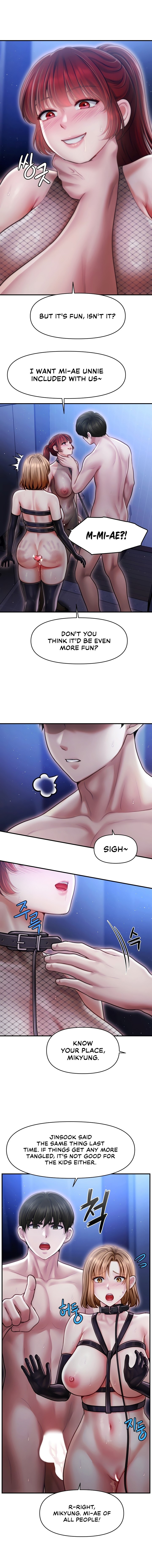 Single Daddy - Chapter 17 Page 14