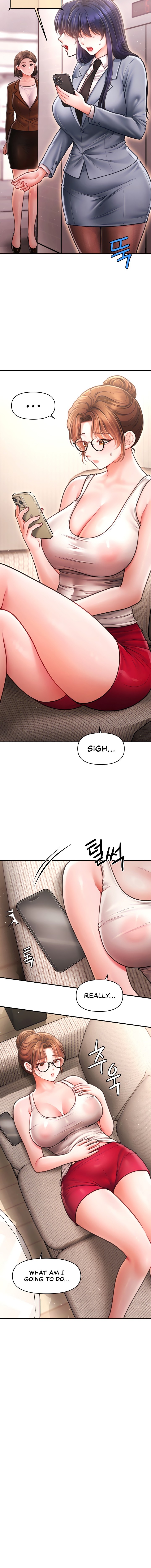 Single Daddy - Chapter 19 Page 12