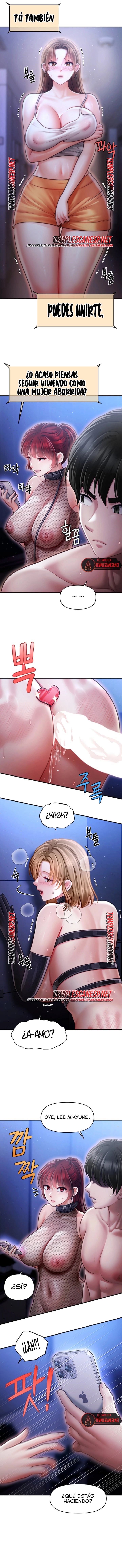 Single Daddy Raw - Chapter 17 Page 9