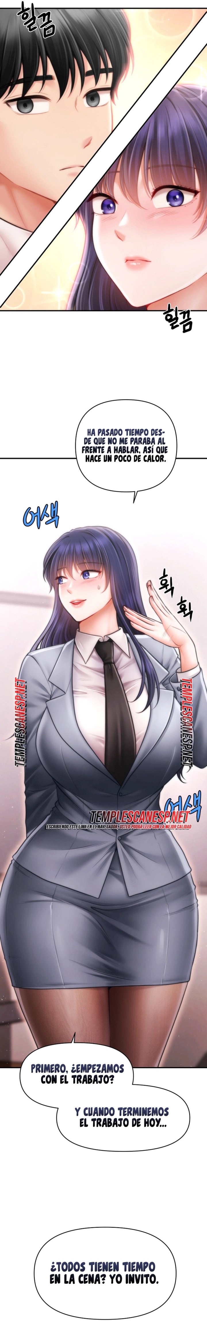 Single Daddy Raw - Chapter 19 Page 13