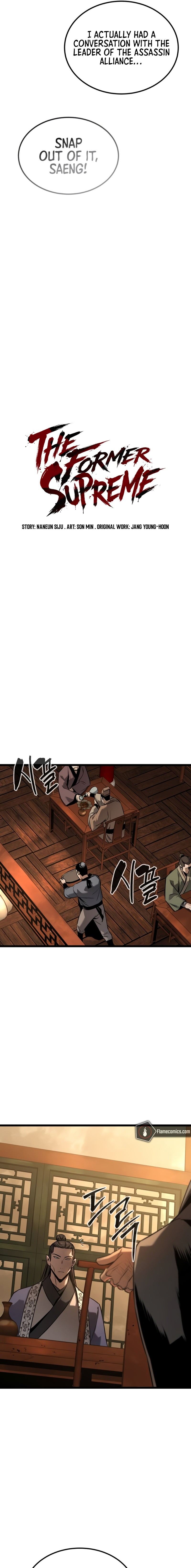 The Former Supreme - Chapter 14 Page 13