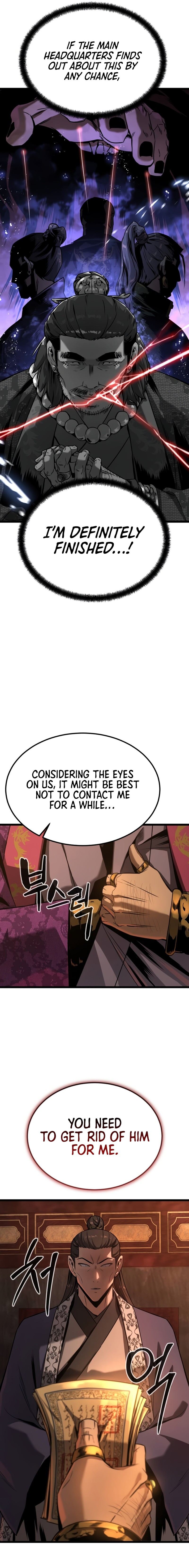 The Former Supreme - Chapter 14 Page 21