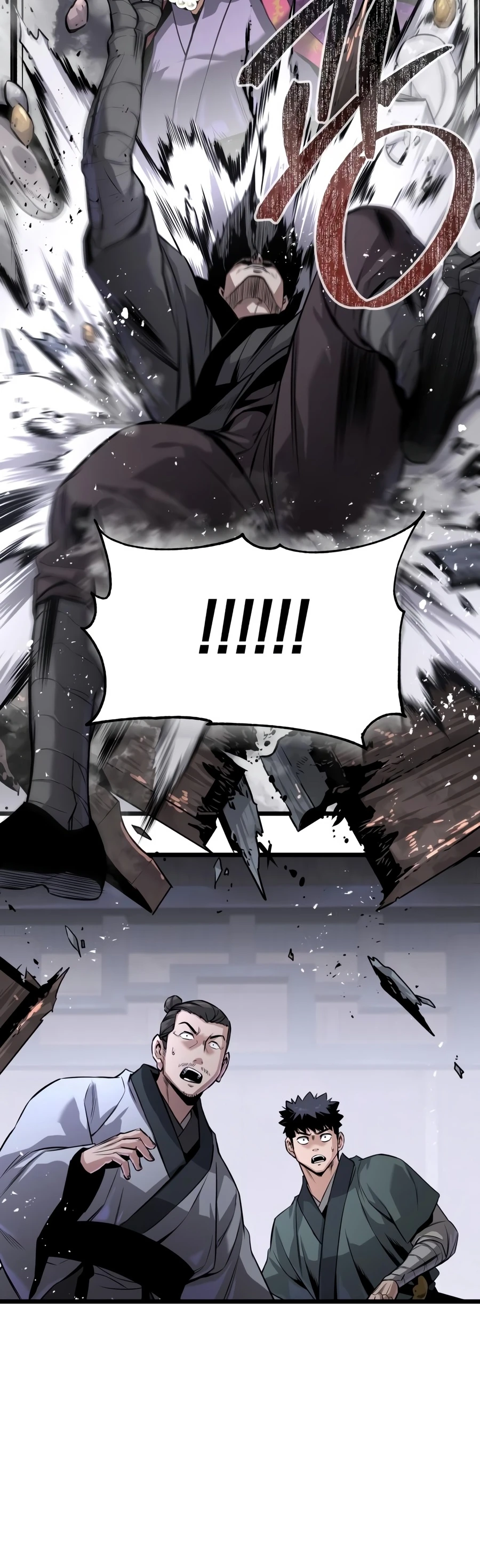 The Former Supreme - Chapter 7 Page 10