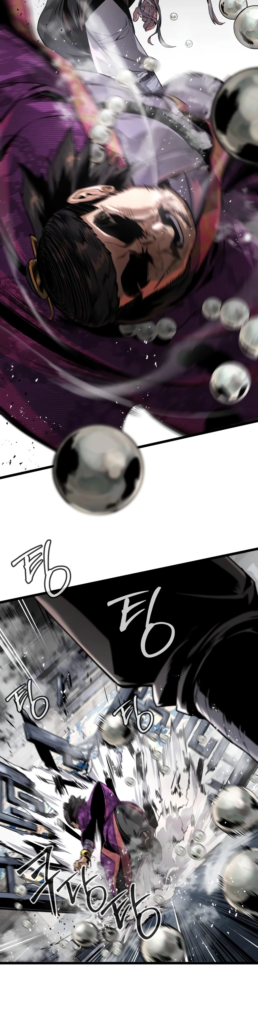 The Former Supreme - Chapter 7 Page 14