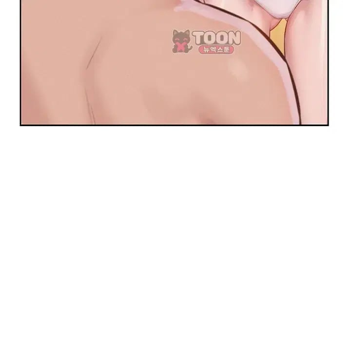 Capitalist Harem Raw - Chapter 18 Page 61
