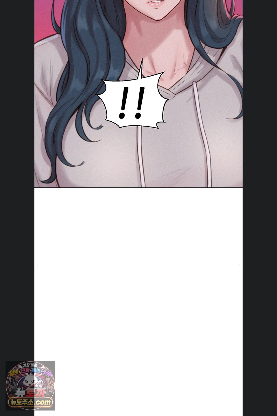 Capitalist Harem Raw - Chapter 6 Page 45
