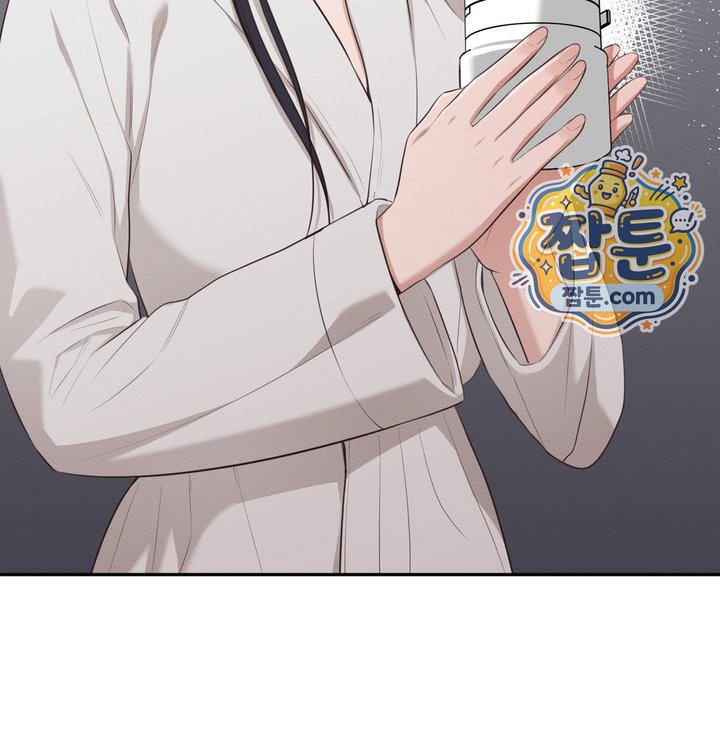 Sex Slave Nun Raw - Chapter 12 Page 76