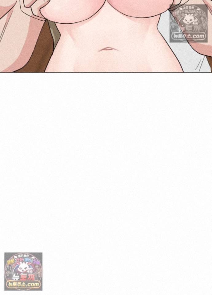 Suspicious Tutoring Raw - Chapter 10 Page 102