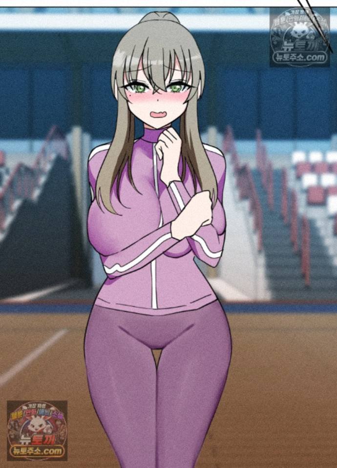 Suspicious Tutoring Raw - Chapter 10 Page 23