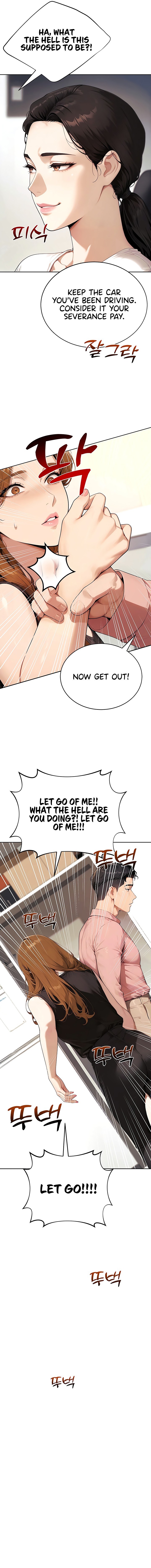 Lewd Theater - Chapter 16 Page 3
