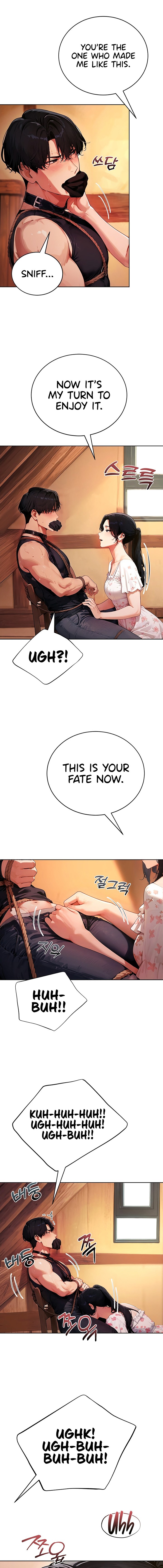 Lewd Theater - Chapter 20 Page 15