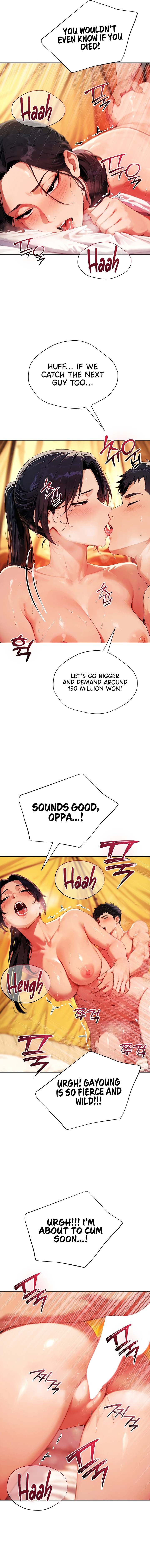 Lewd Theater - Chapter 22 Page 15