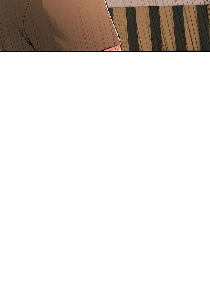 Get Out of Here! Raw - Chapter 9 Page 3