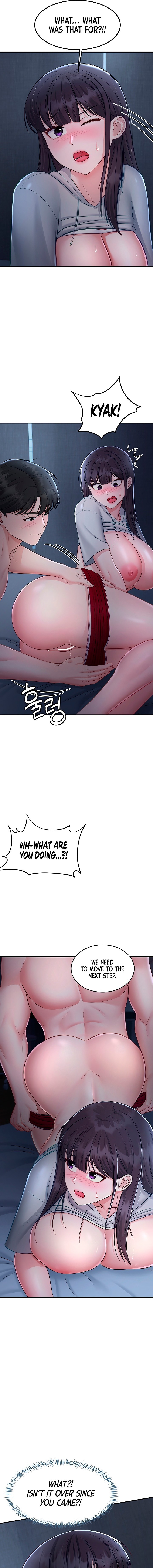 Get Out! - Chapter 13 Page 11