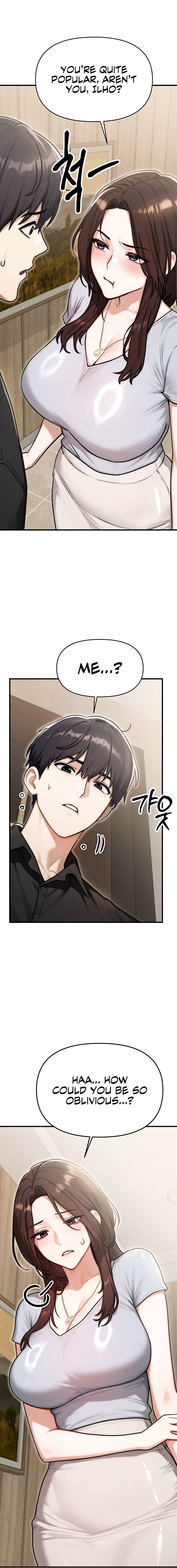My Ideal Type is My Friend’s Mom - Chapter 13 Page 20