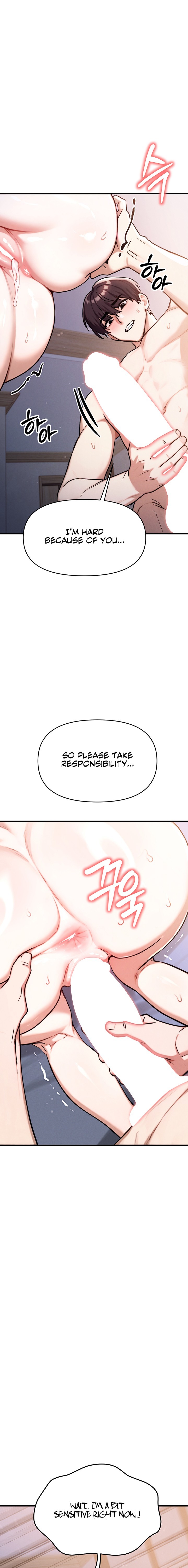My Ideal Type is My Friend’s Mom - Chapter 15 Page 15