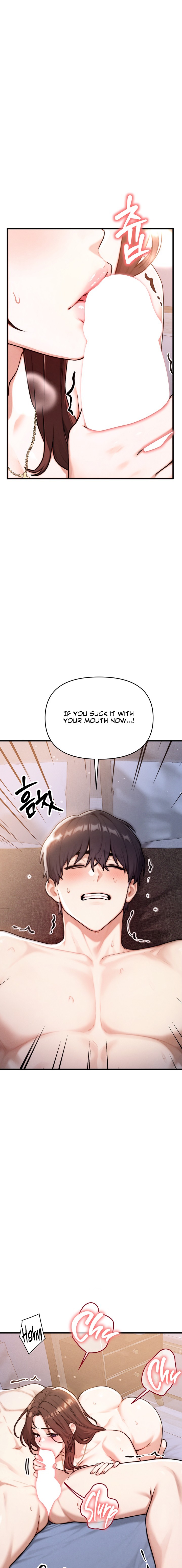 My Ideal Type is My Friend’s Mom - Chapter 15 Page 9