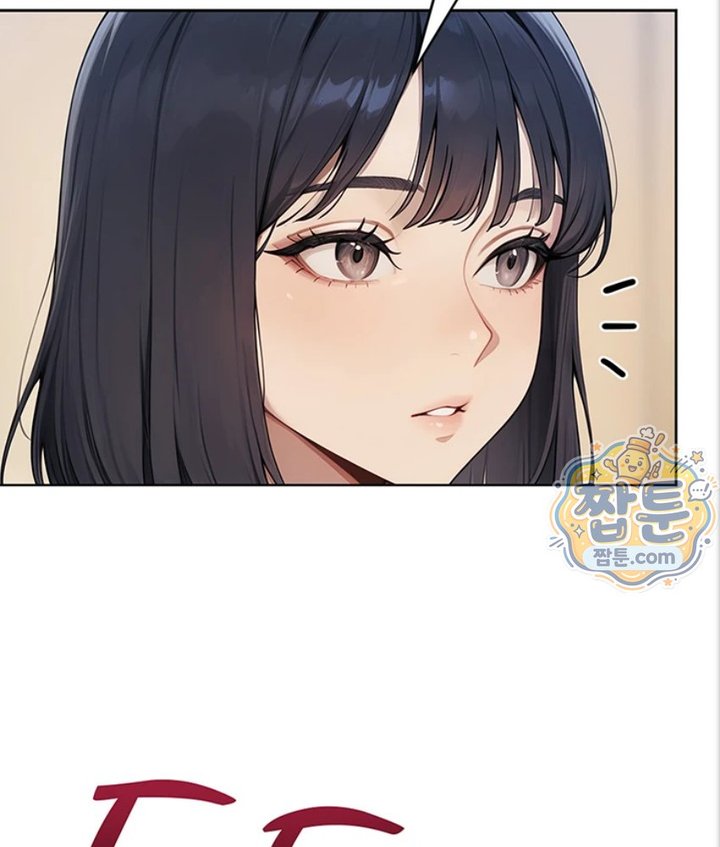 Lewd Theater Raw - Chapter 3 Page 26