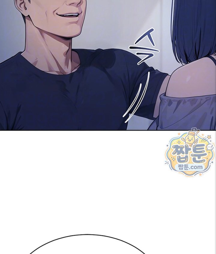 Lewd Theater Raw - Chapter 4 Page 36