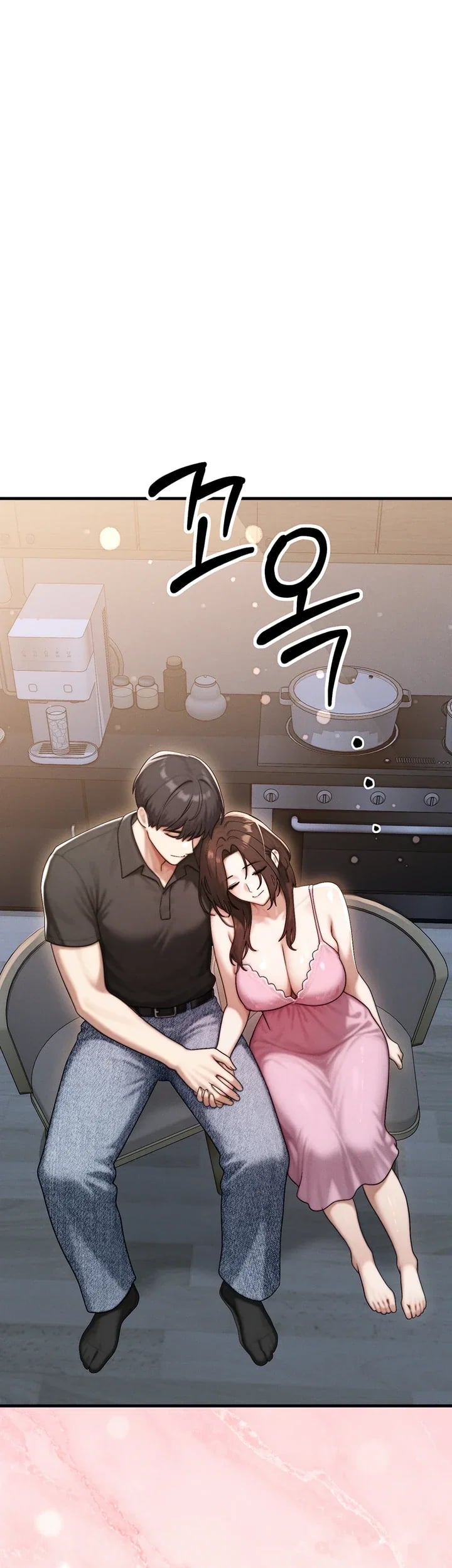 My Ideal Type is My Friend’s Mom Raw - Chapter 16 Page 31