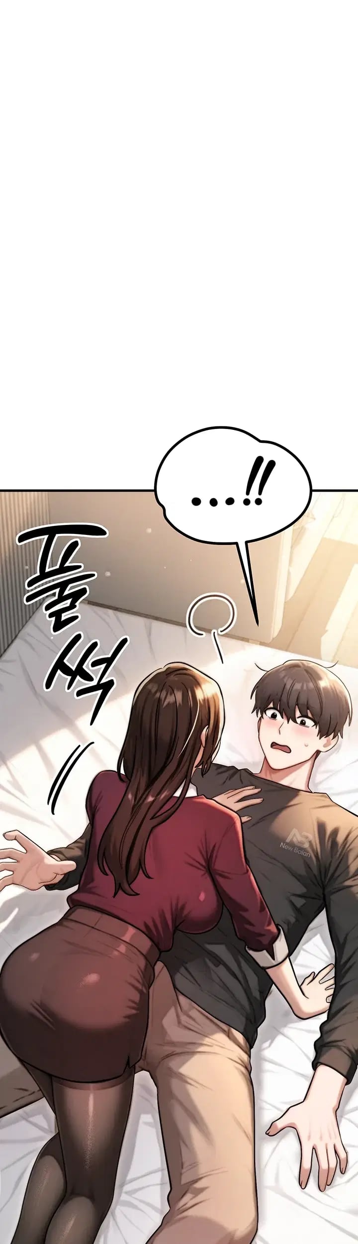 My Ideal Type is My Friend’s Mom Raw - Chapter 17 Page 60