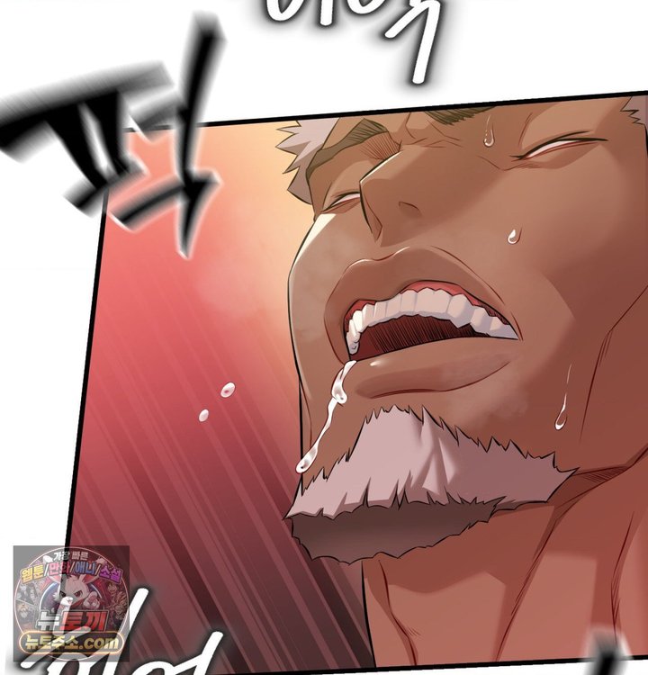 New Town Mr. XX Raw - Chapter 1 Page 137
