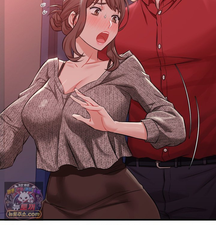 New Town Mr. XX Raw - Chapter 1 Page 146