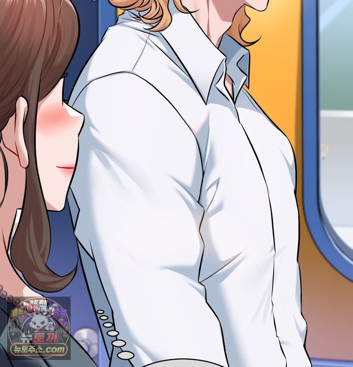 New Town Mr. XX Raw - Chapter 1 Page 24
