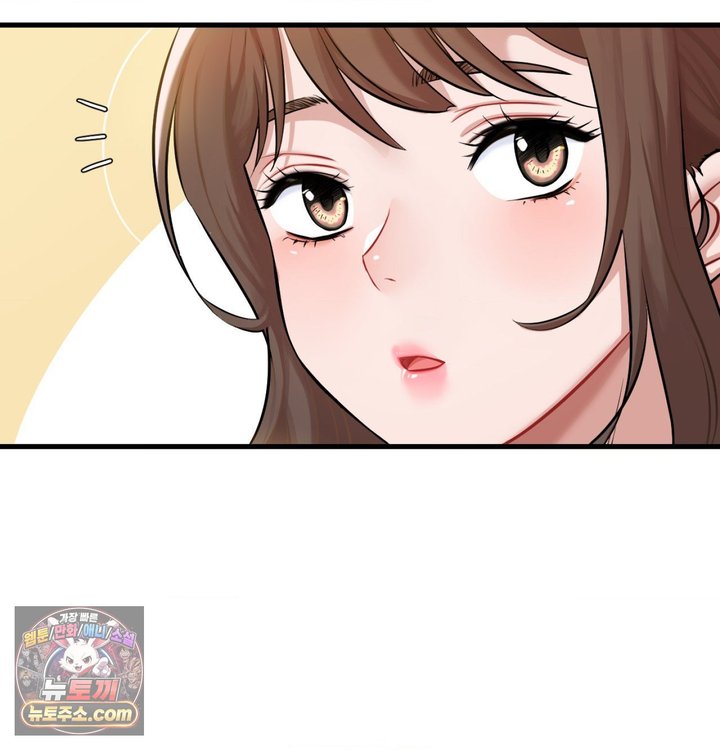 New Town Mr. XX Raw - Chapter 1 Page 26
