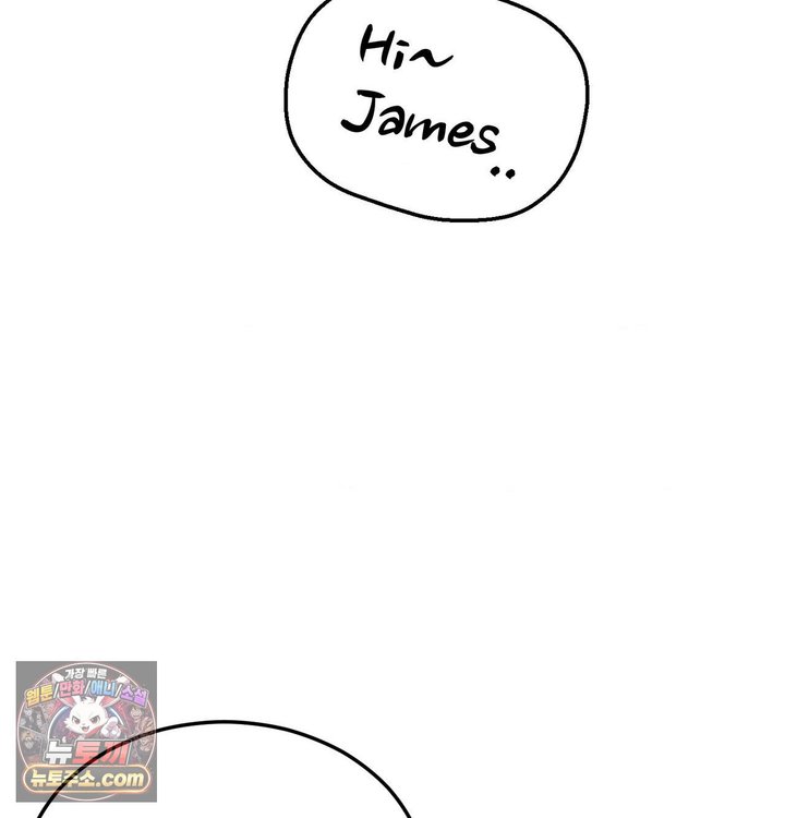 New Town Mr. XX Raw - Chapter 1 Page 33