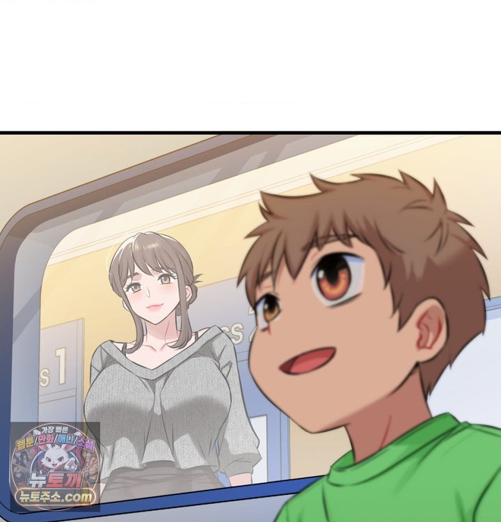 New Town Mr. XX Raw - Chapter 1 Page 80