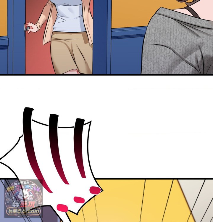 New Town Mr. XX Raw - Chapter 1 Page 91