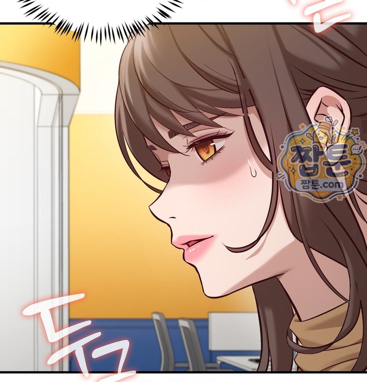 New Town Mr. XX Raw - Chapter 12 Page 121