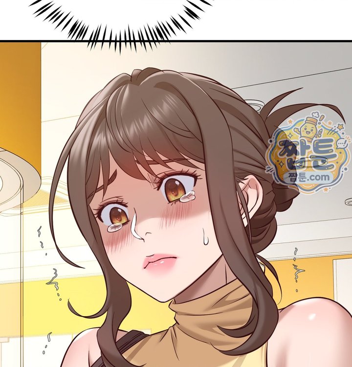New Town Mr. XX Raw - Chapter 12 Page 134